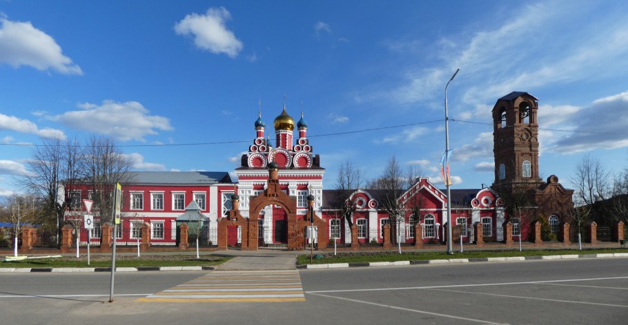 Храм собора Архангела Михаила Талдом