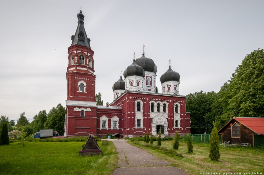 Талдом Московская область