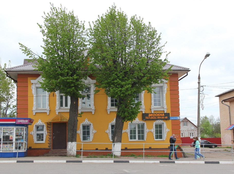 Талдом площадь города