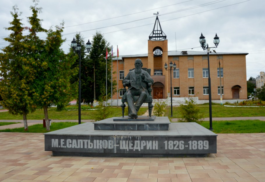 Талдом площадь города