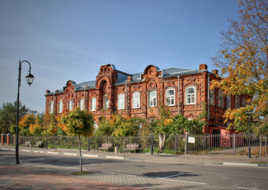 Дом купца Ковалищенко Бирюч