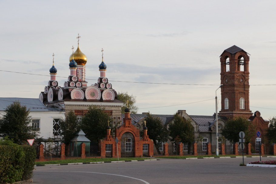 Город Талдом Московской области