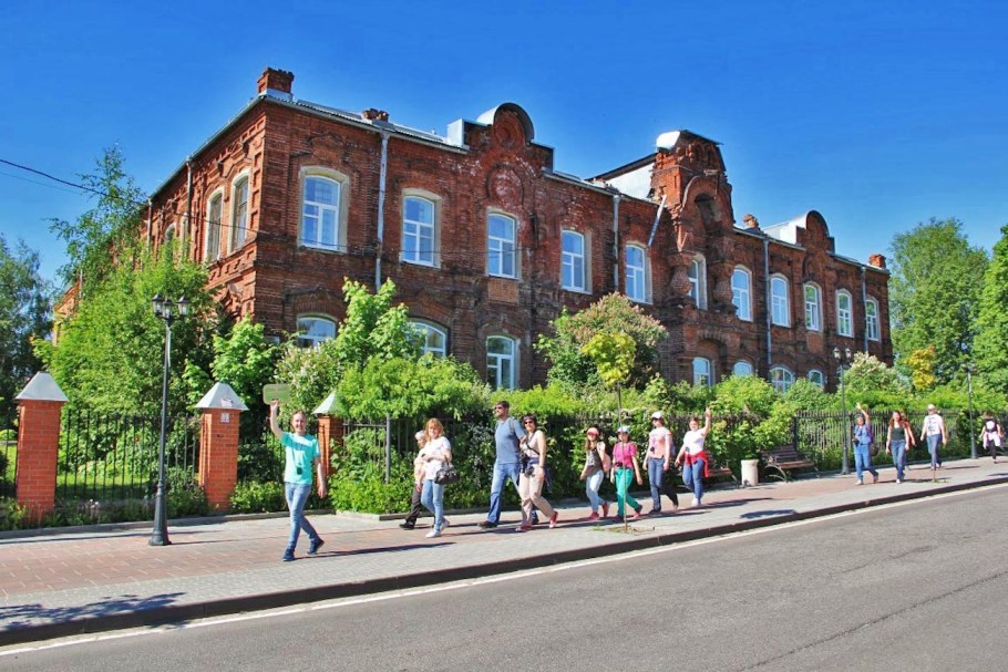 Талдом площадь города