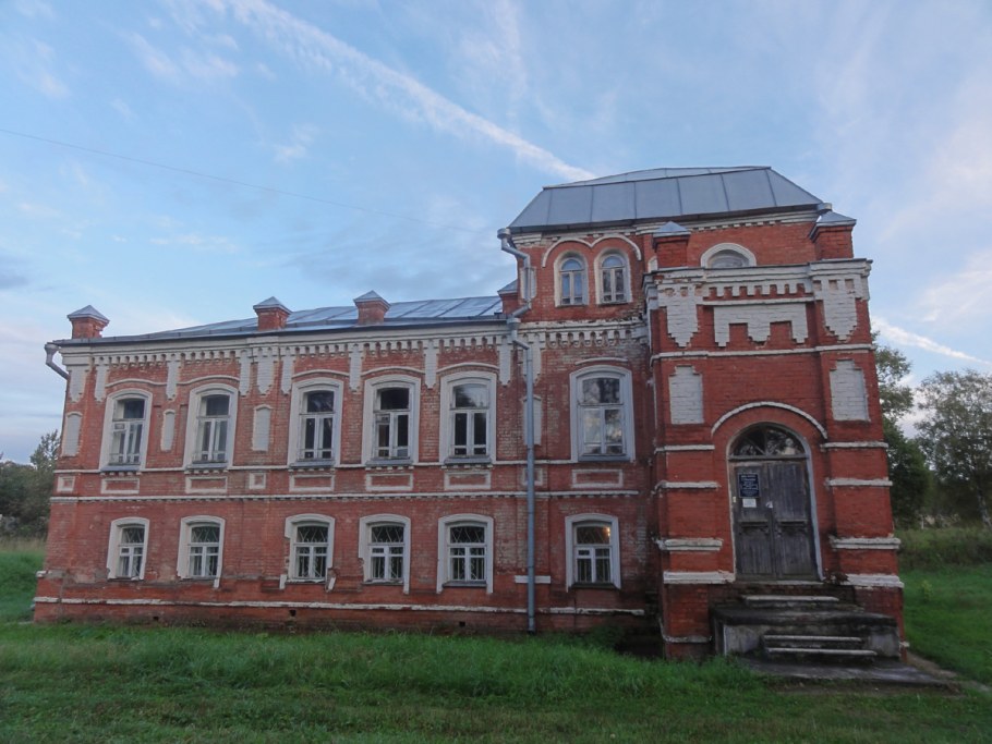 Талдомский район усадьба Дубровки