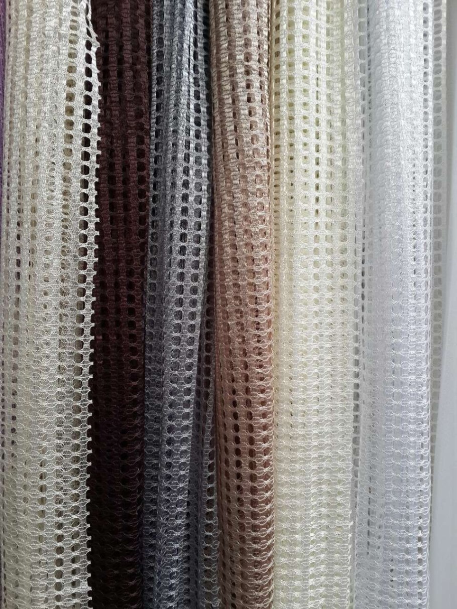 Хофф тюль сетка