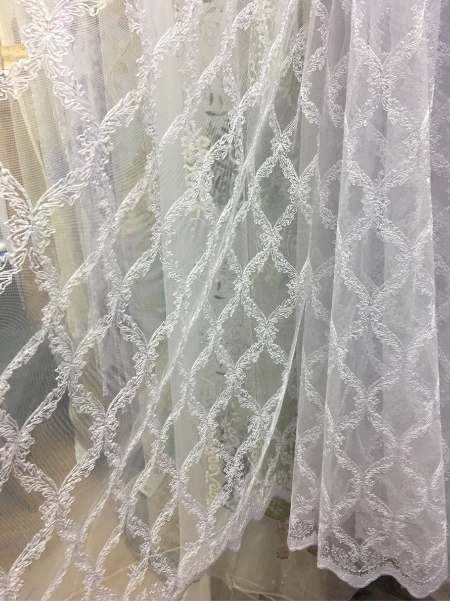 Тюль сетка "Арно" золотой