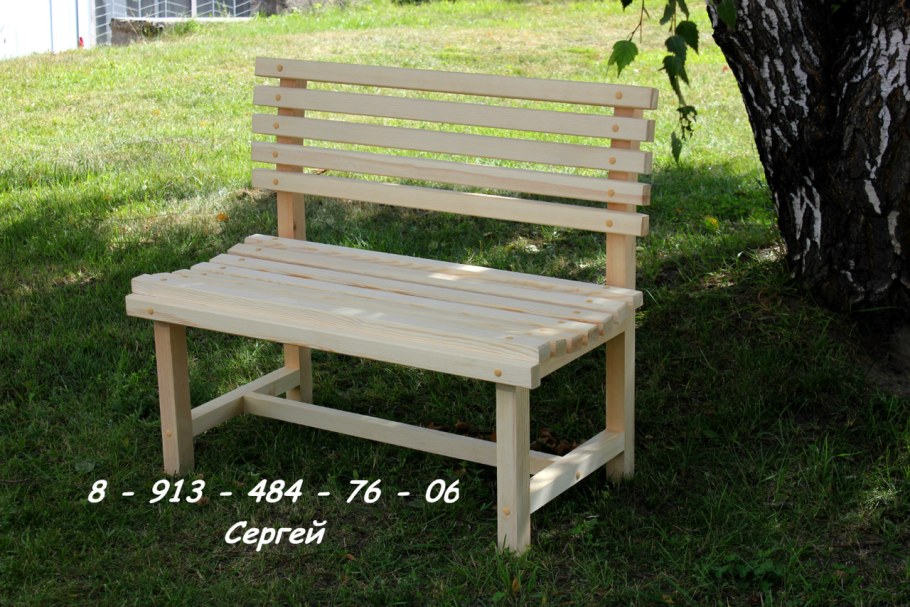 Скамья деревянная