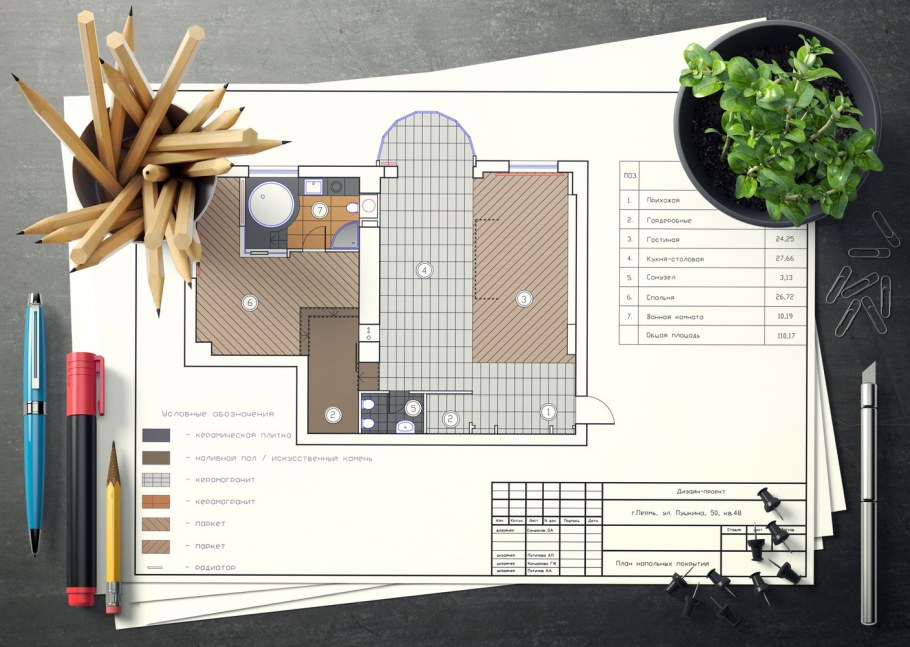 Рабочие чертежи интерьера