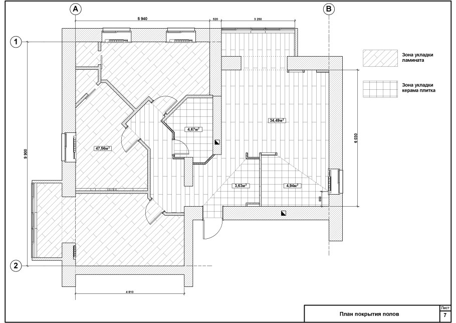 Проект квартиры чертежи