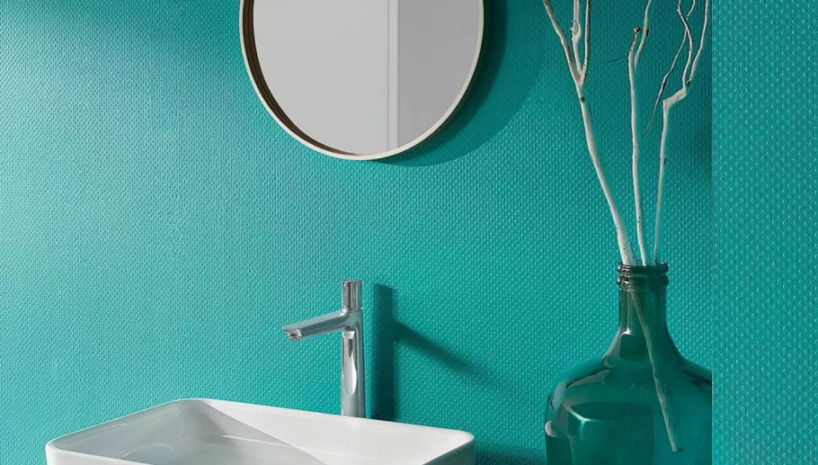 Обои под покраску Erfurt