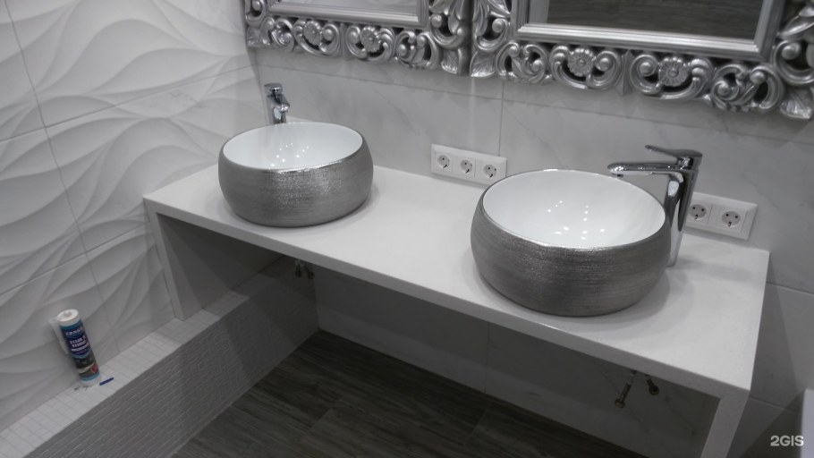 Callisto 101 накладная раковина из камня