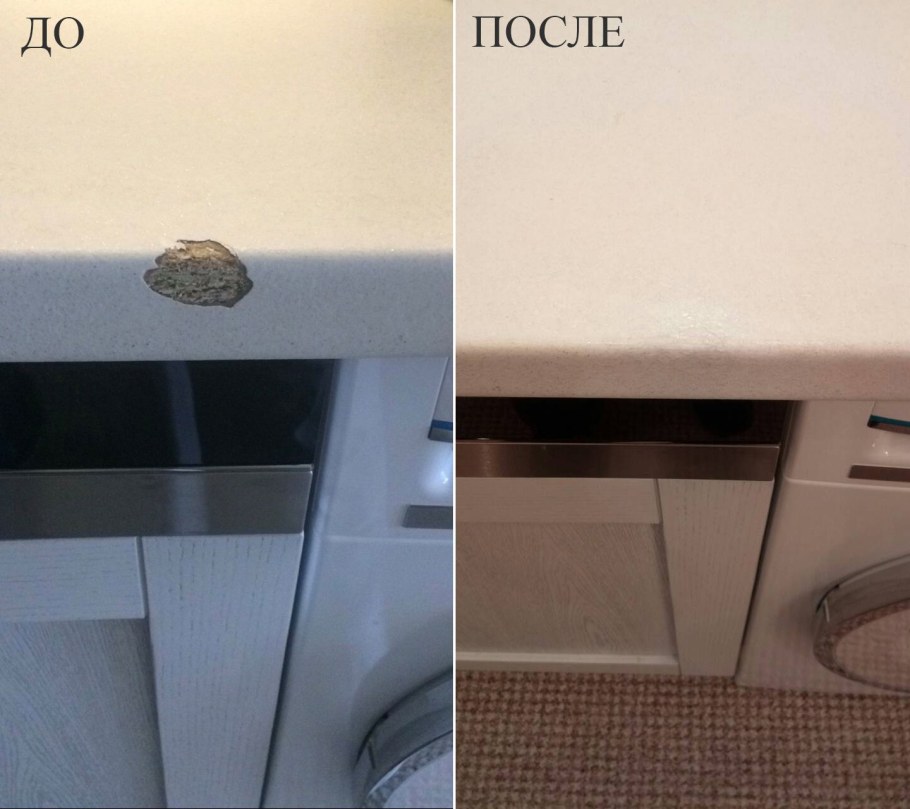 Сколы на мебели