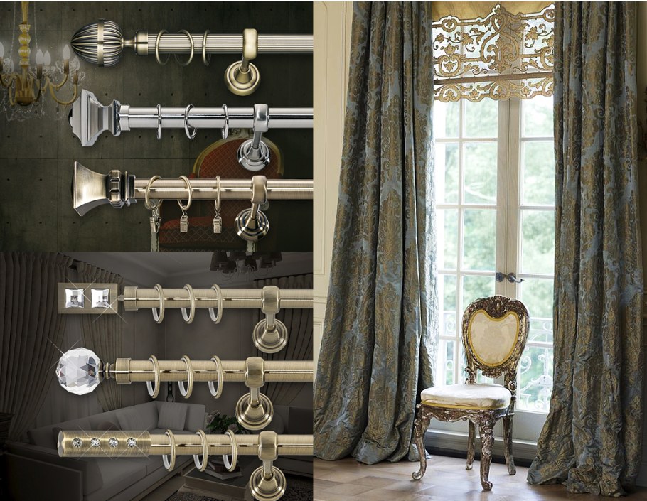 Шторы и гардины