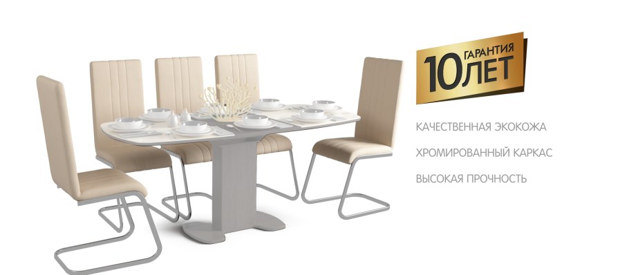 Стул много мебели Кристи