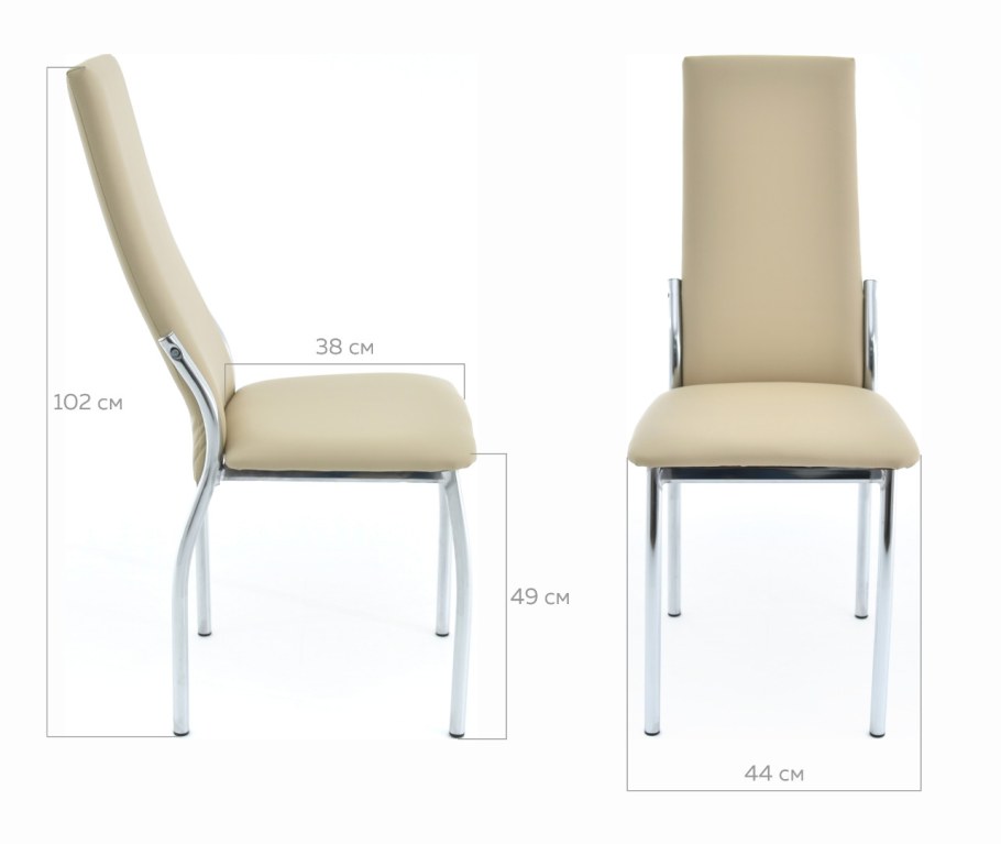 Стул Асти Делис мебель