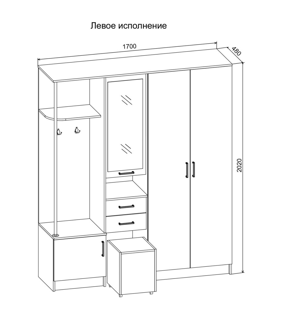 Шкаф в прихожую 350 глубина