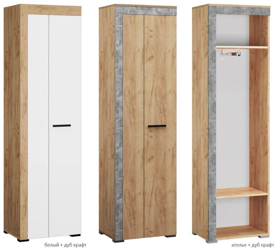 Шкаф Галант