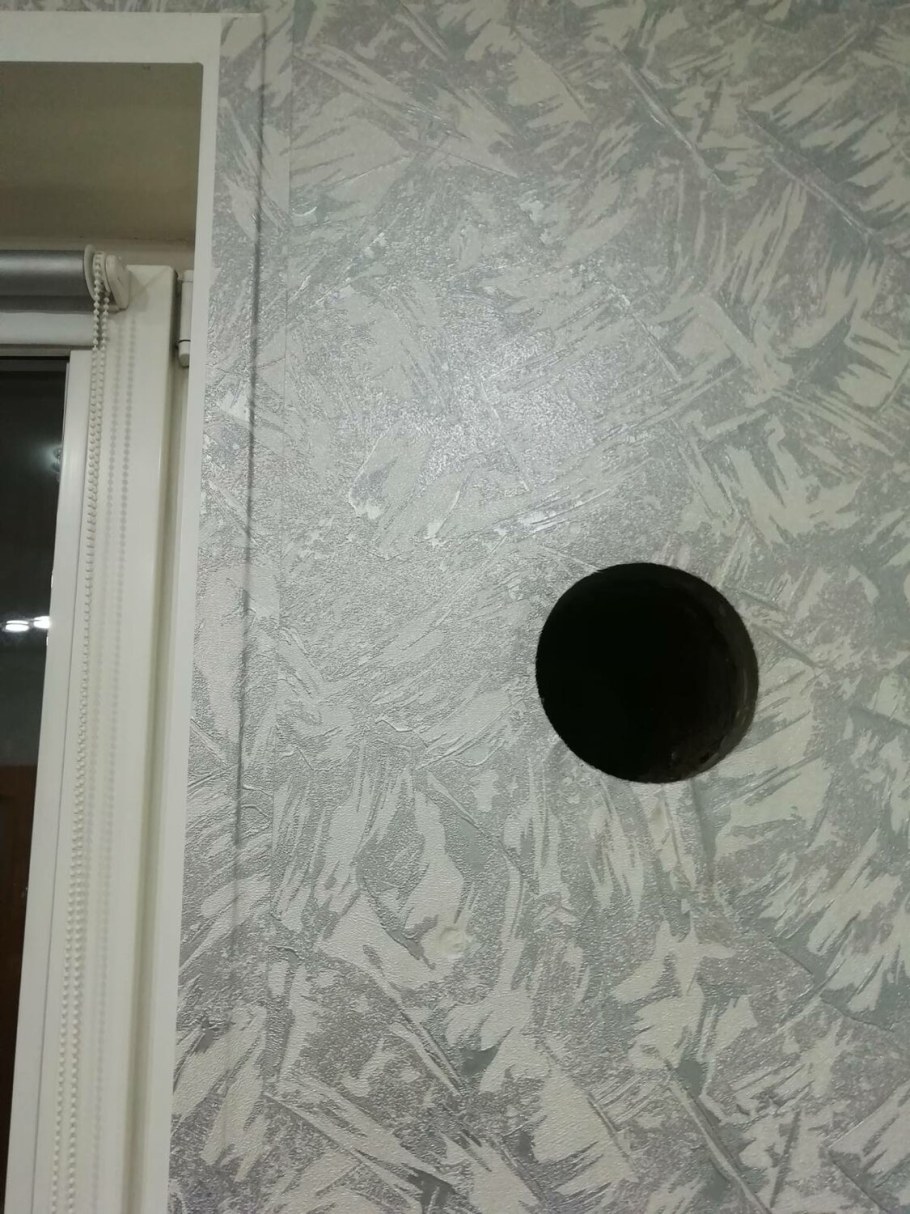 Альпийская форточка квадратная