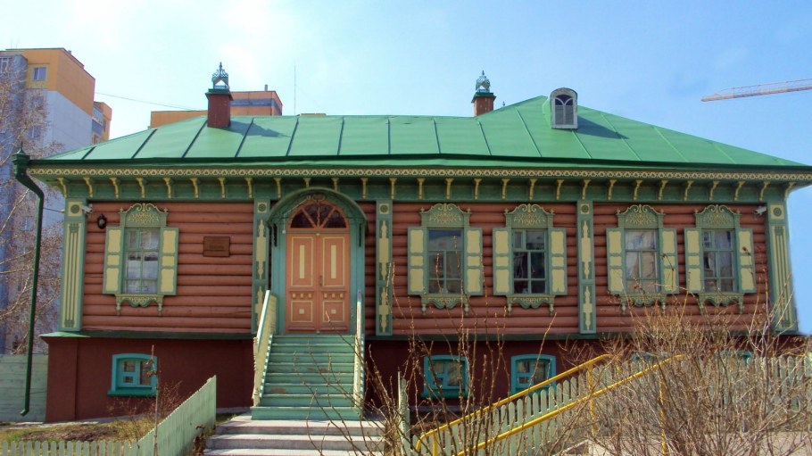 Музей Купеческая усадьба Сургут