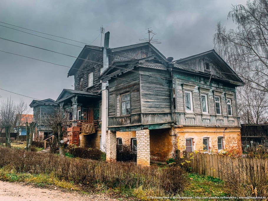 Дом купца Сазонова Оренбург