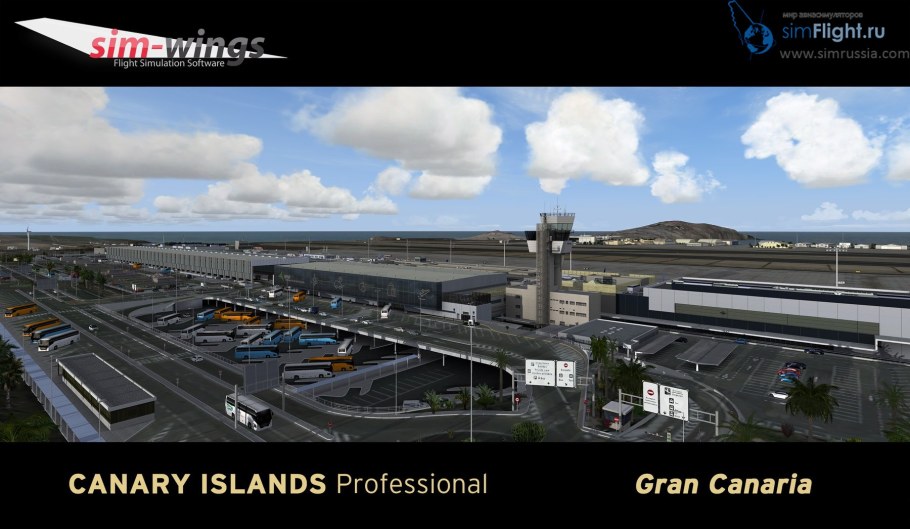 Гран Канария аэропорт