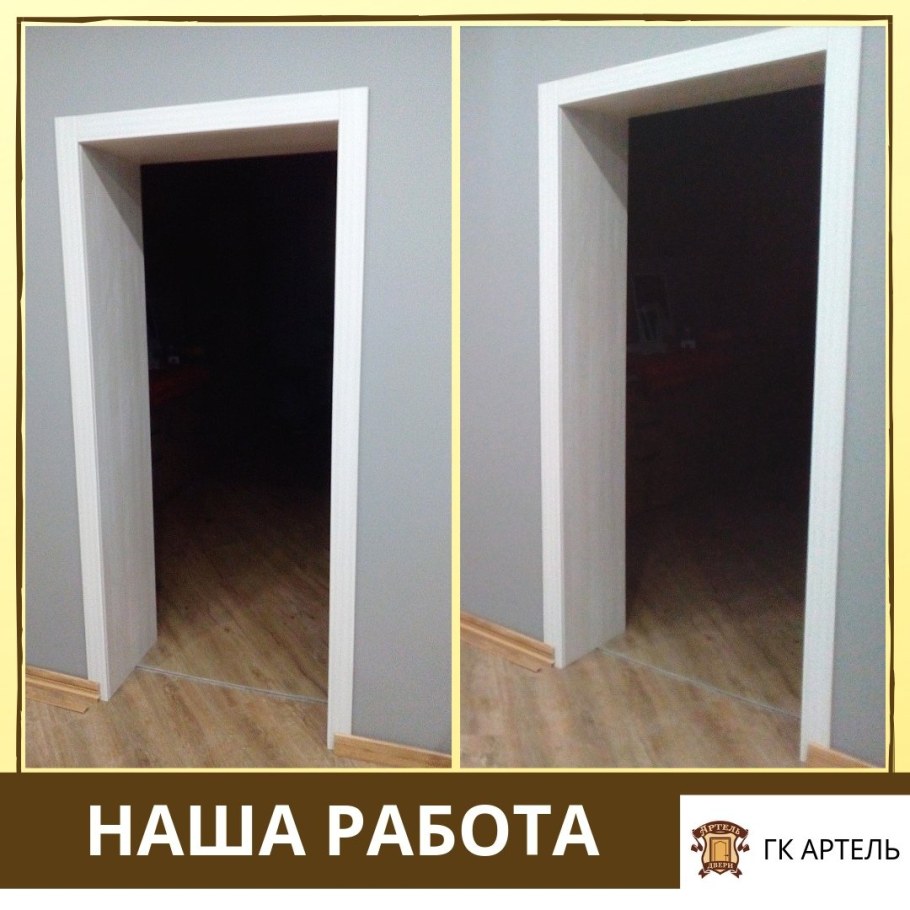 Проем из доборов и наличников