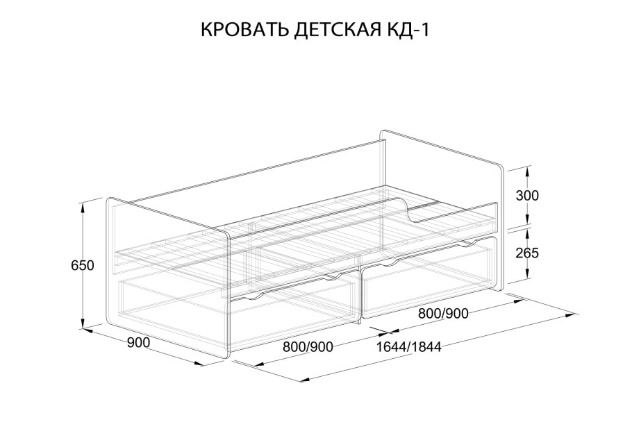Чертеж кровати ЛДСП 900х2000