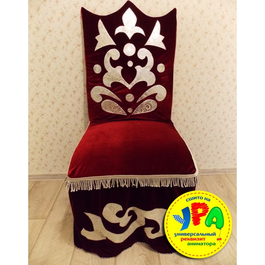 Трон Деда Мороза