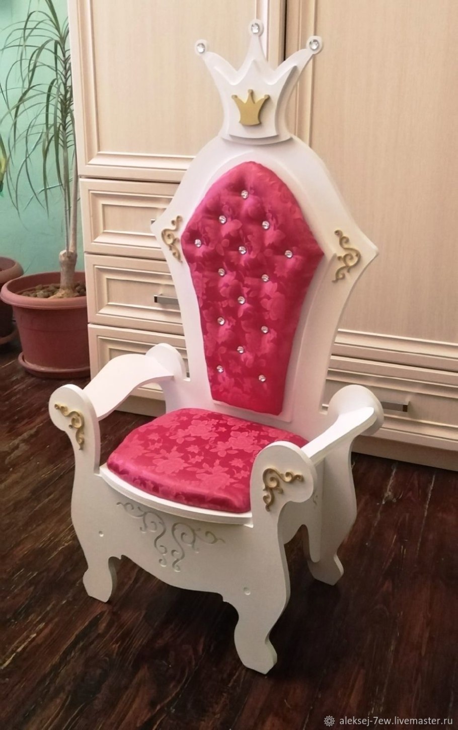 Стул трактор трон 3120