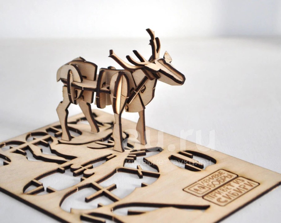 Сувенирная продукция из фанеры