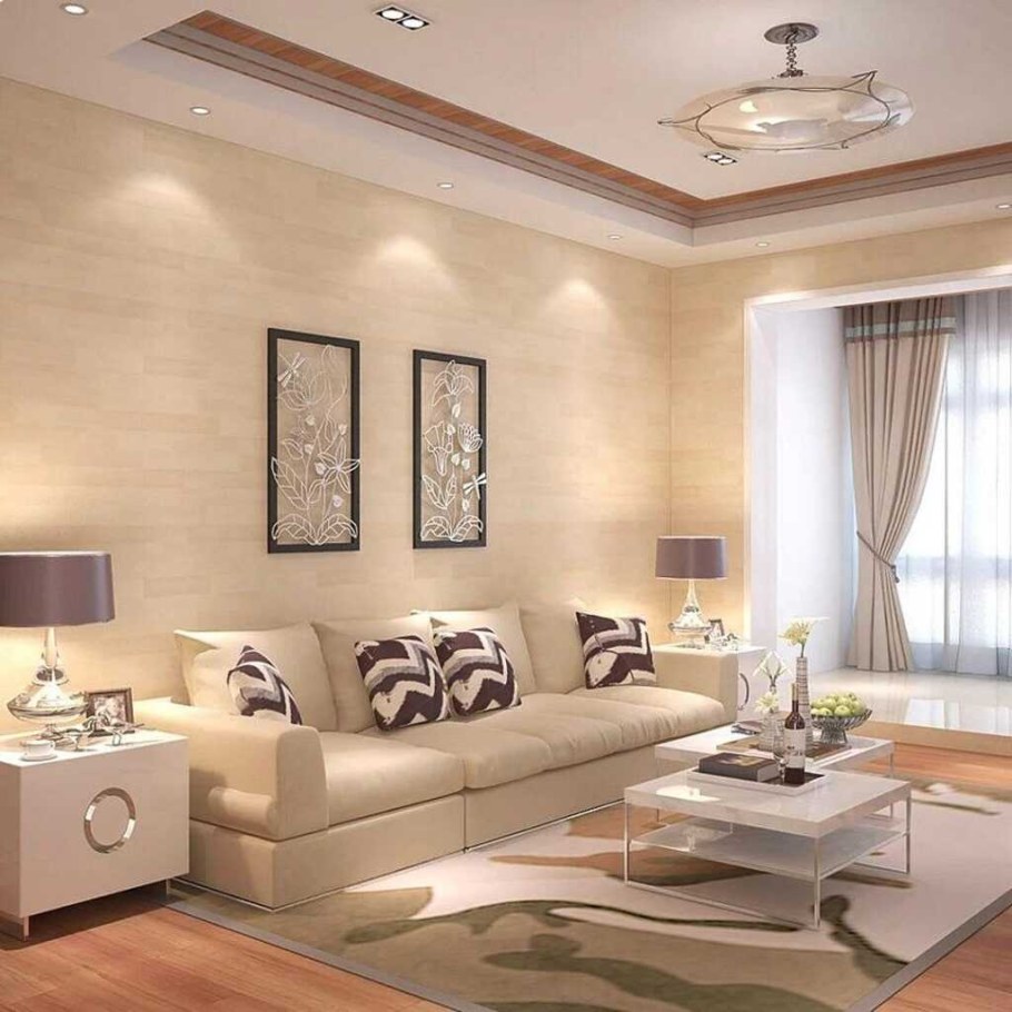 Зал в бежевых тонах