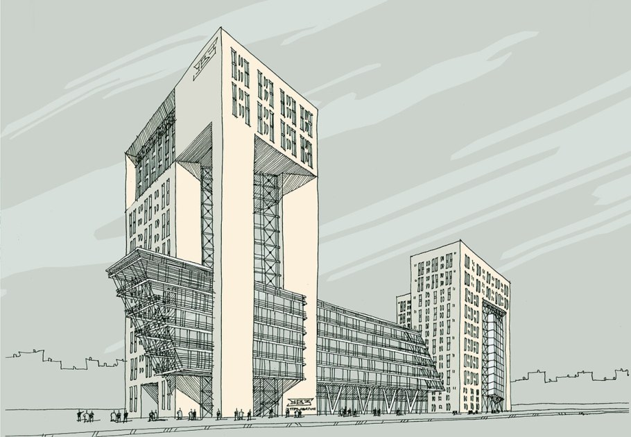 Конструктивизм в архитектуре