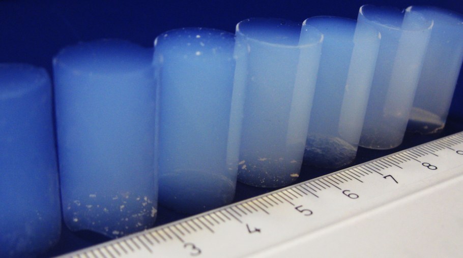 Кварцевый аэрогель