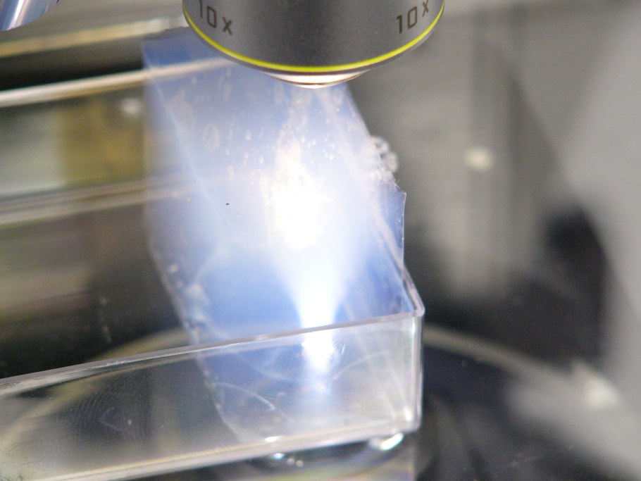 Кварцевый аэрогель