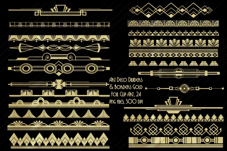 Орнамент в стиле арт деко