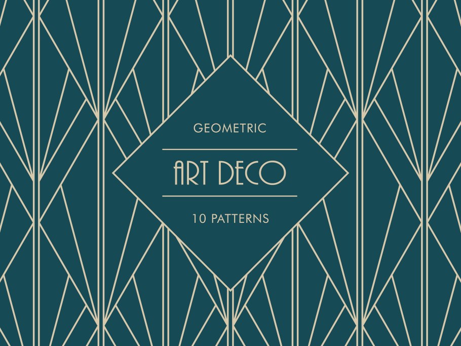 Арт деко паттерн