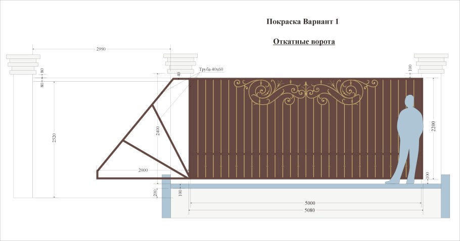 Чертеж откатных ворот 4м