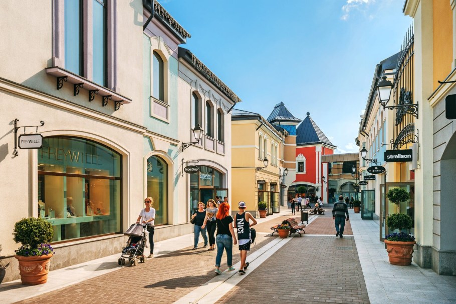 Аутлет белая дача