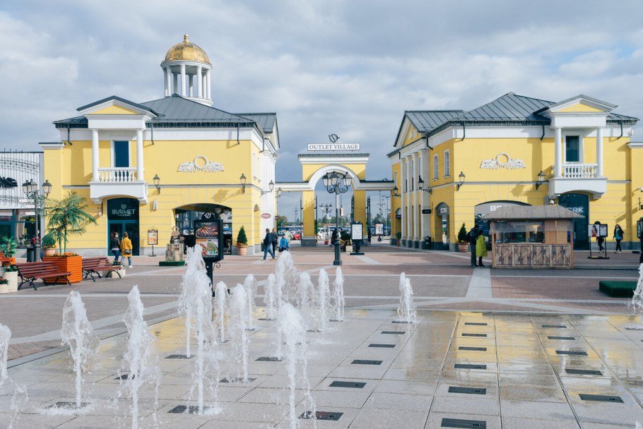 Outlet Village белая дача