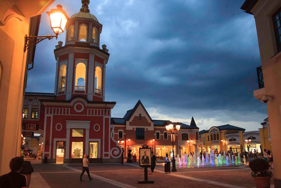 Outlet Village Котельники