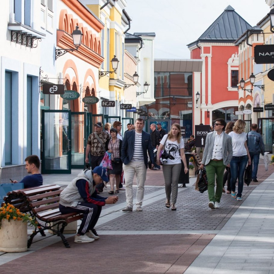 Деревня аутлет белая дача