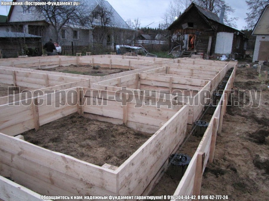 Опалубка для старого дома цены