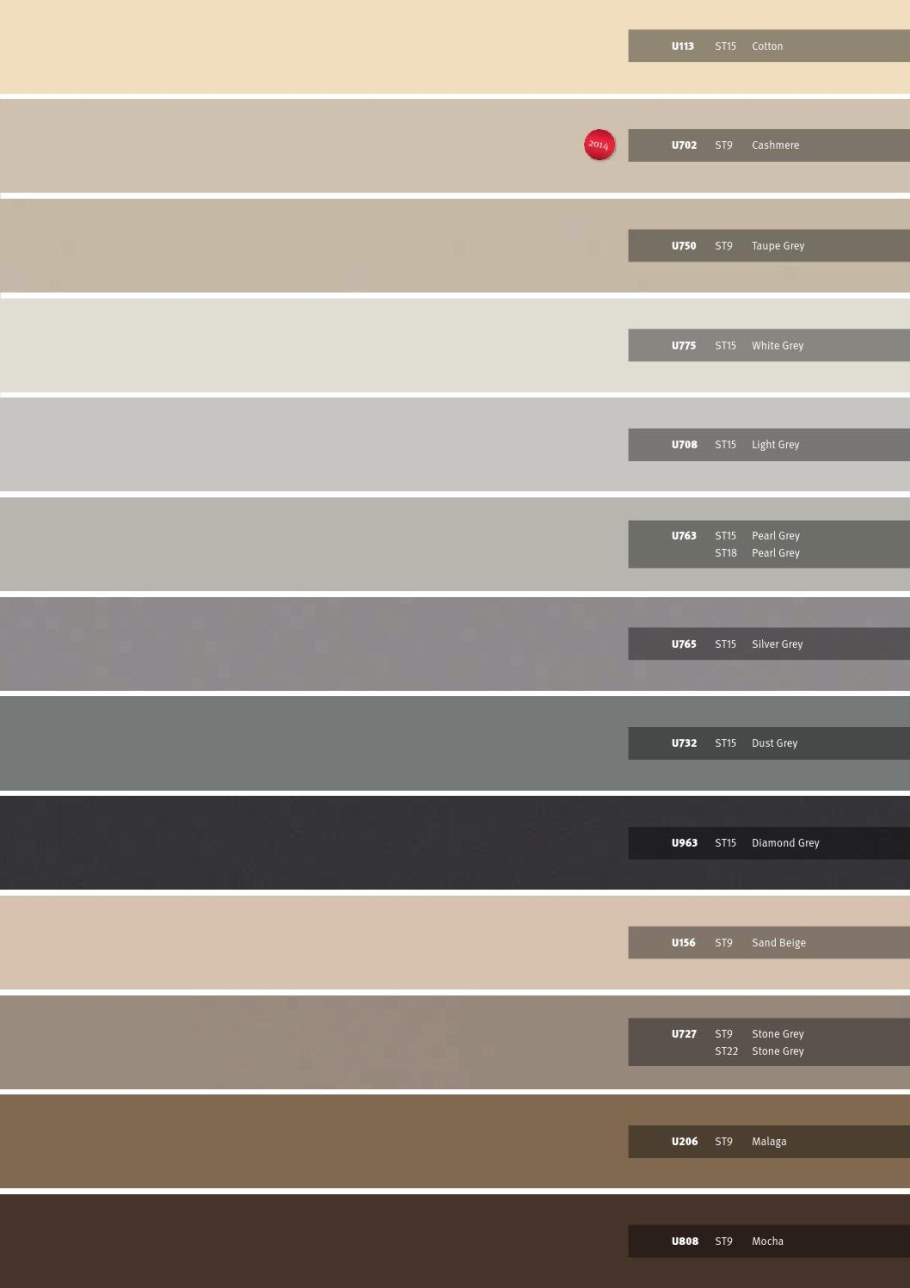 Кашемир 702 Эггер