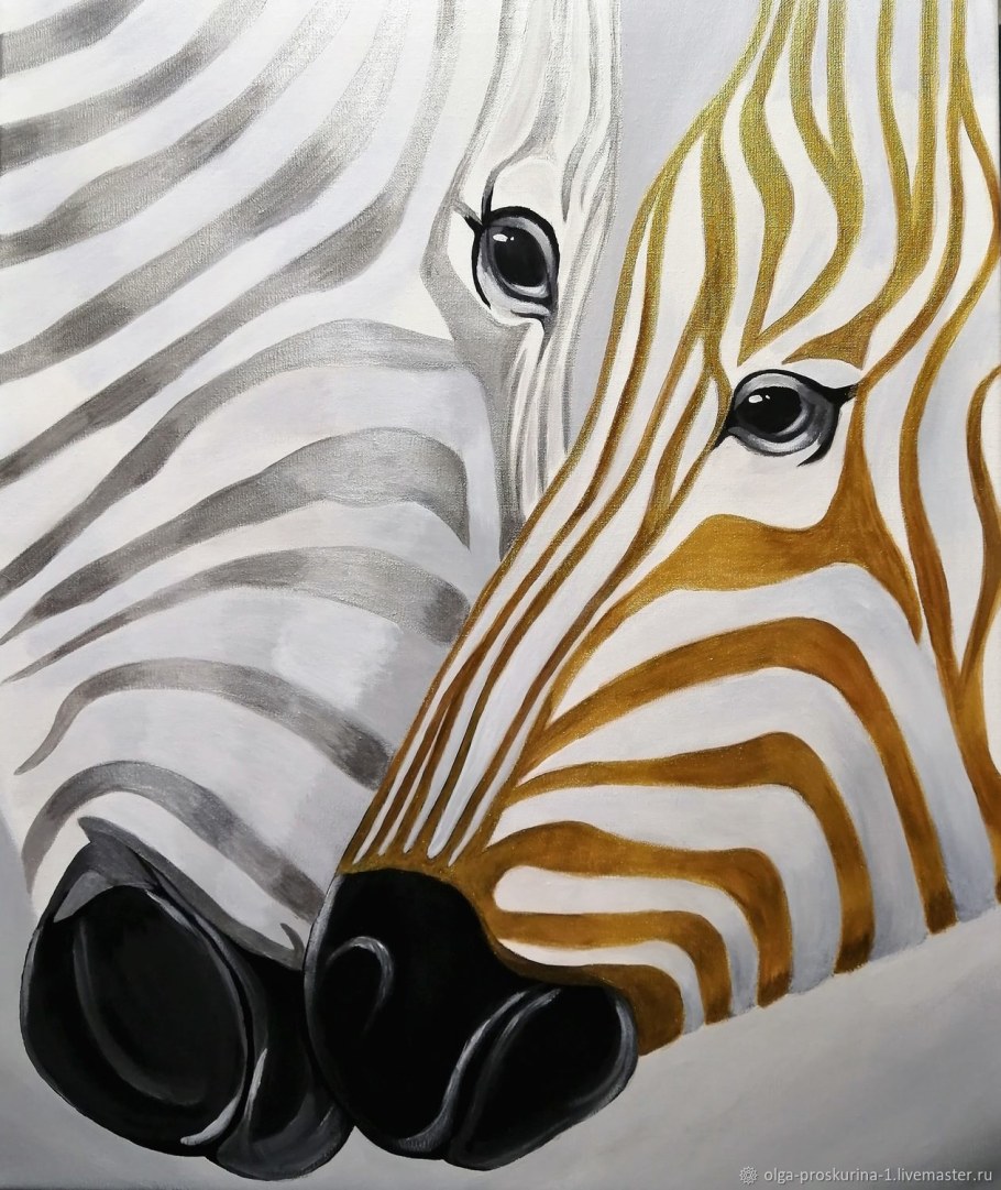 Бруно Тина зебры