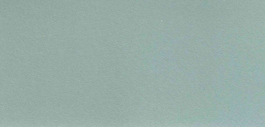 ЛДСП Увадрев-Холдинг, 2750x1830x16 мм, серо-зеленый, шагрень