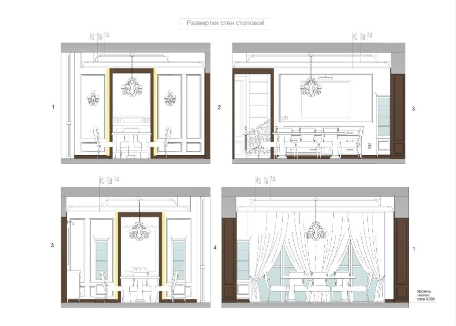 Развертка стен гостиной