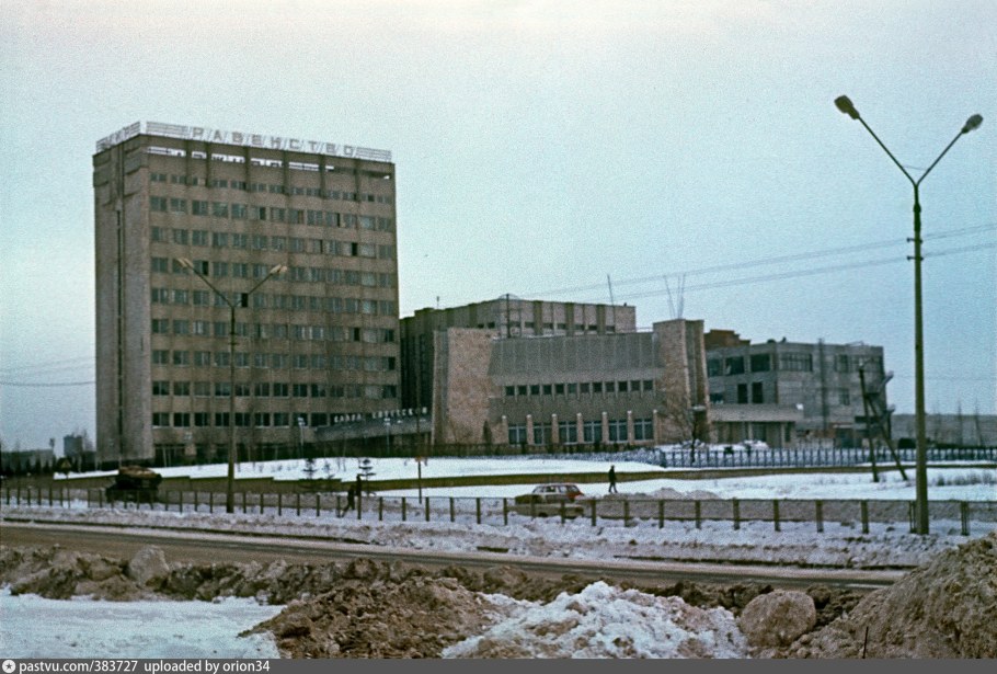 Львовское НИИ БРЭА