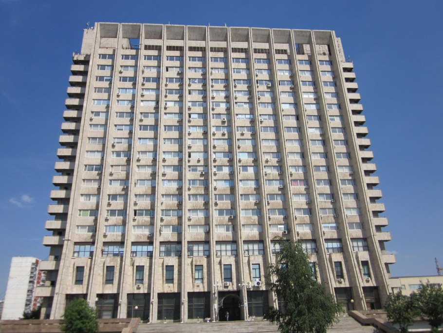 ВНИИАЭС Москва