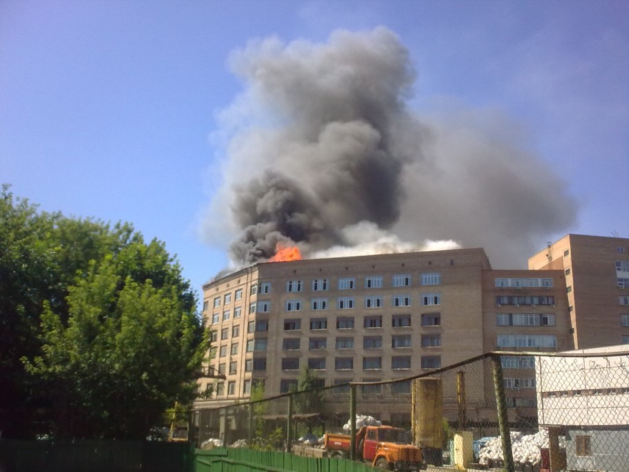 ГСКБ Алмаз-Антей НИИРП