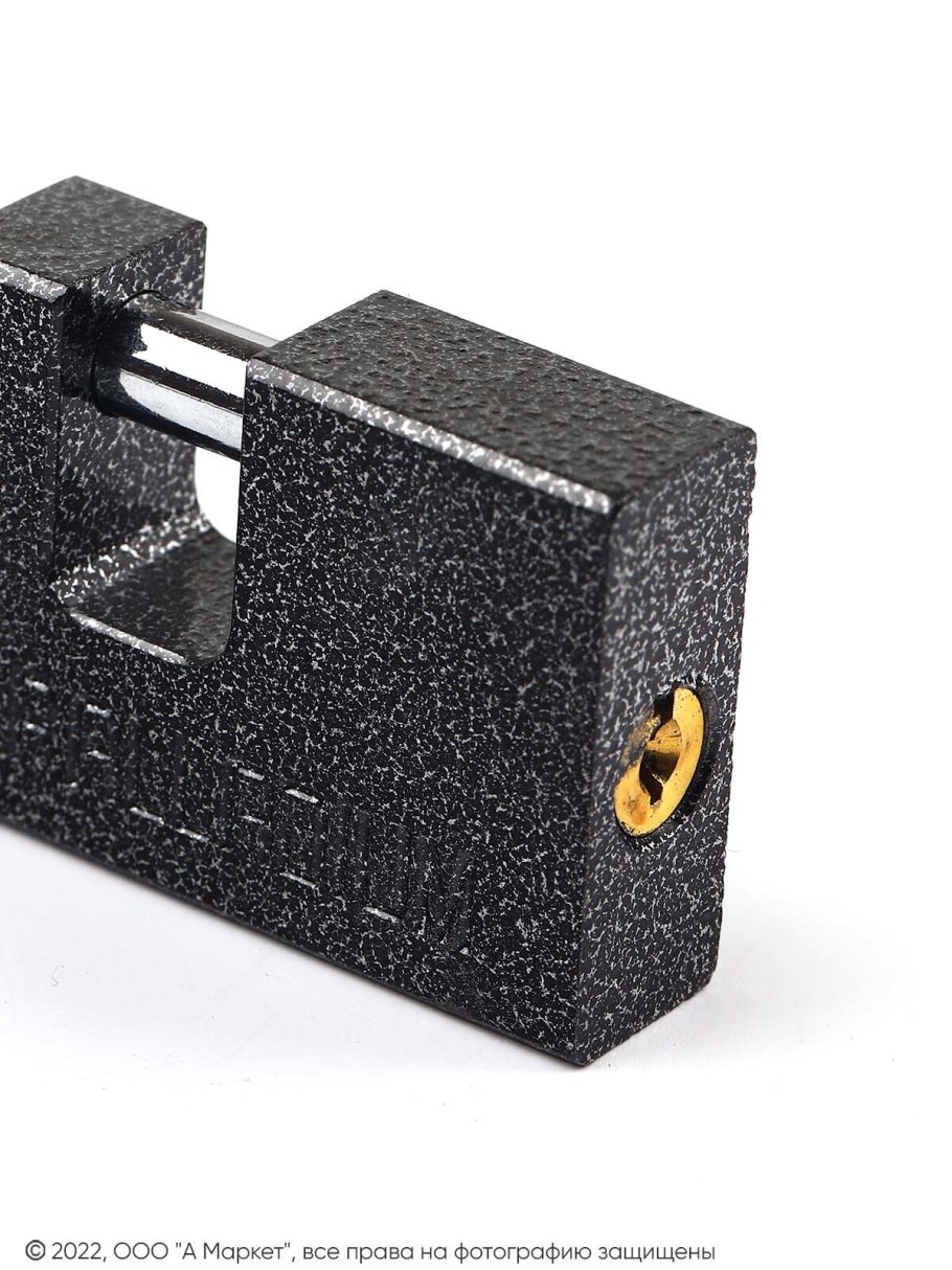 Замок навесной противовзломный